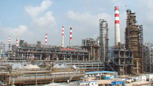 CNOOC Refinery ...