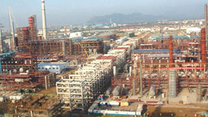 Sinopec Qingdao...