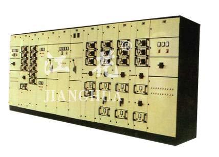 Domino modular switchgear